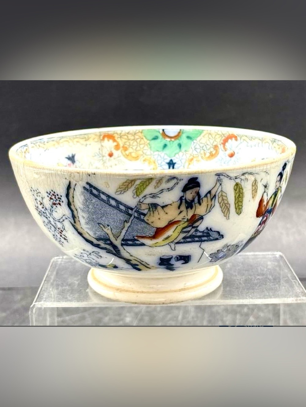 Antique Petrus Regout & Co. Maastricht, Holland Maastricht Timor Porcelain Bowl